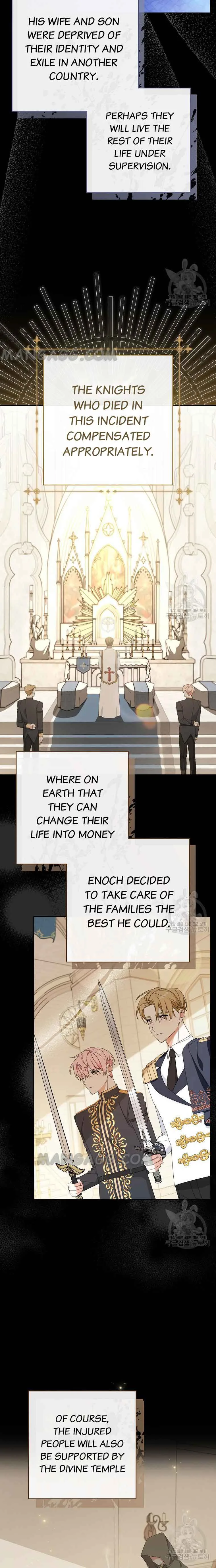 Please Treat Your Friends Preciously Chapter 29 page 3