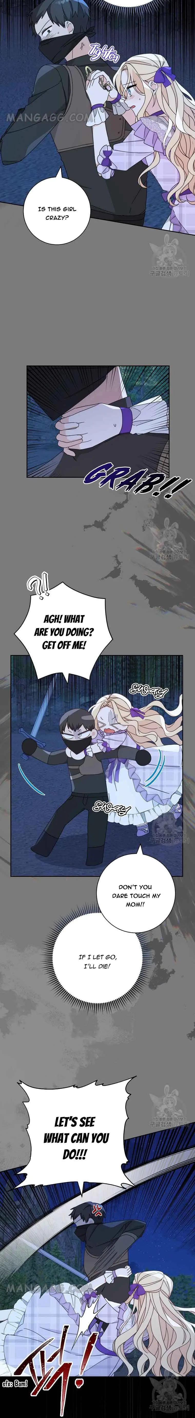 Please Treat Your Friends Preciously Chapter 26 page 16