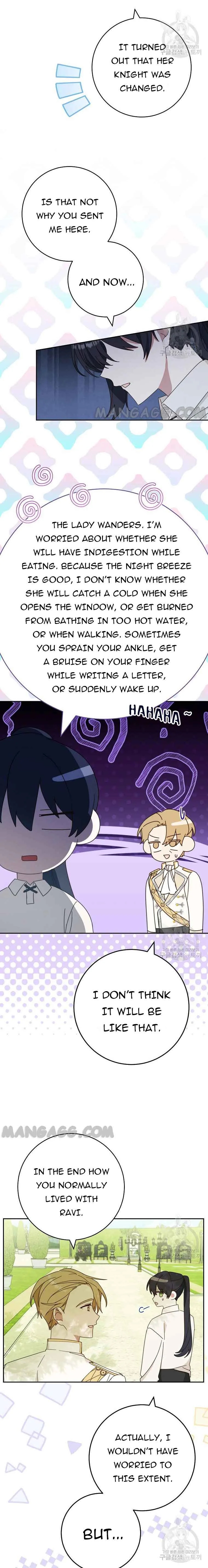 Please Treat Your Friends Preciously Chapter 29 page 23