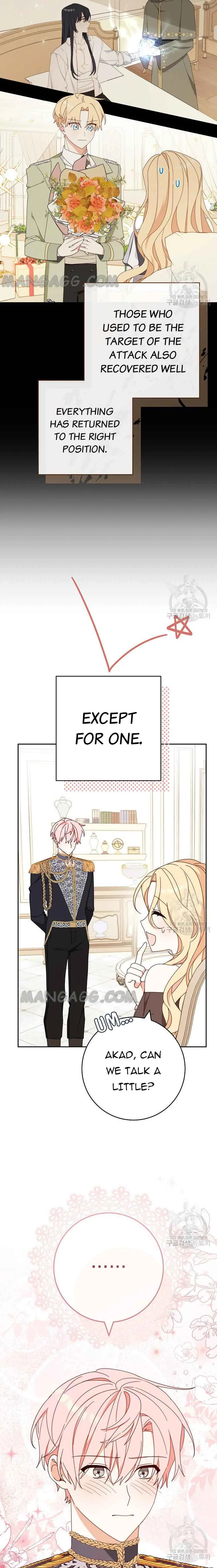 Please Treat Your Friends Preciously Chapter 29 page 4