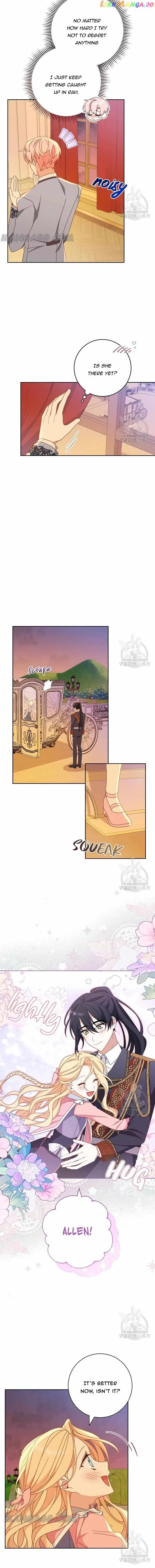 Please Treat Your Friends Preciously Chapter 36 page 7