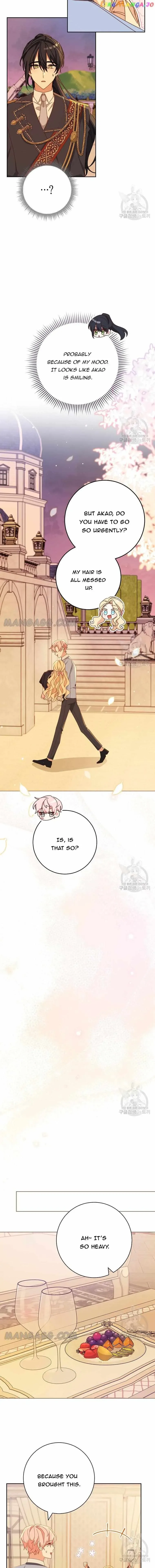 Please Treat Your Friends Preciously Chapter 36 page 11