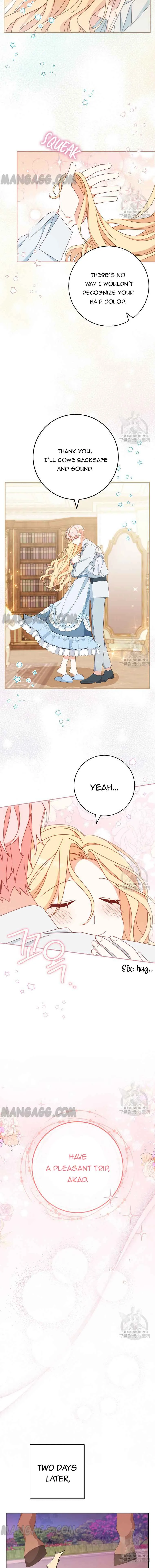 Please Treat Your Friends Preciously Chapter 37 page 15