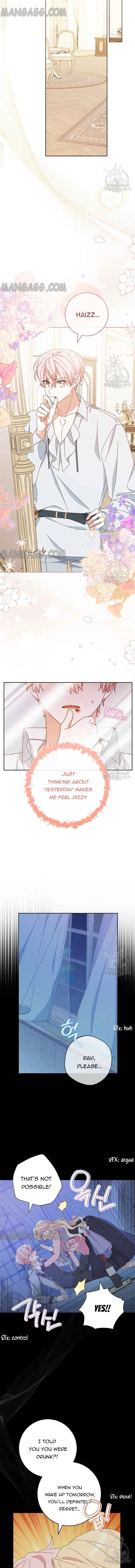 Please Treat Your Friends Preciously Chapter 37 page 7