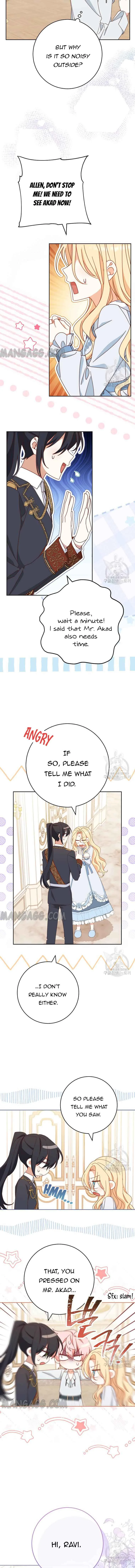 Please Treat Your Friends Preciously Chapter 37 page 9