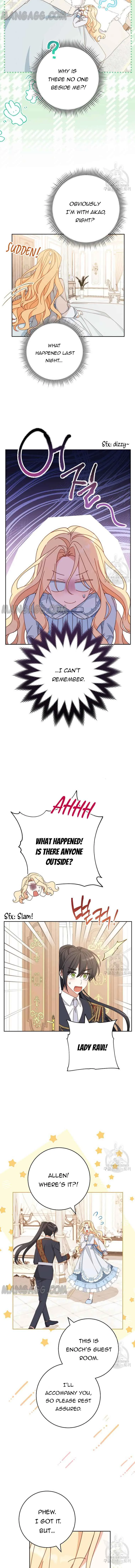 Please Treat Your Friends Preciously Chapter 37 page 4