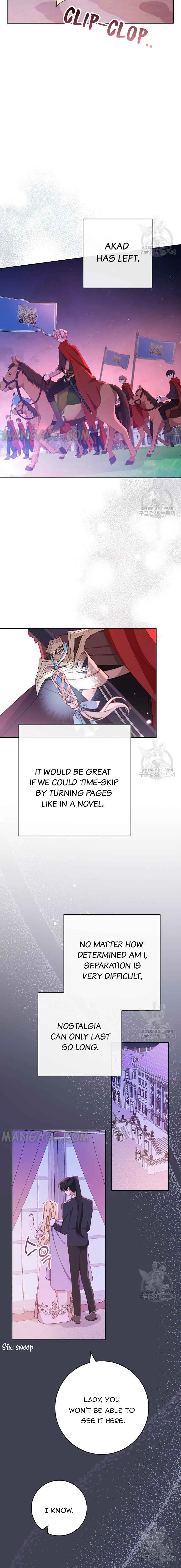 Please Treat Your Friends Preciously Chapter 37 page 16