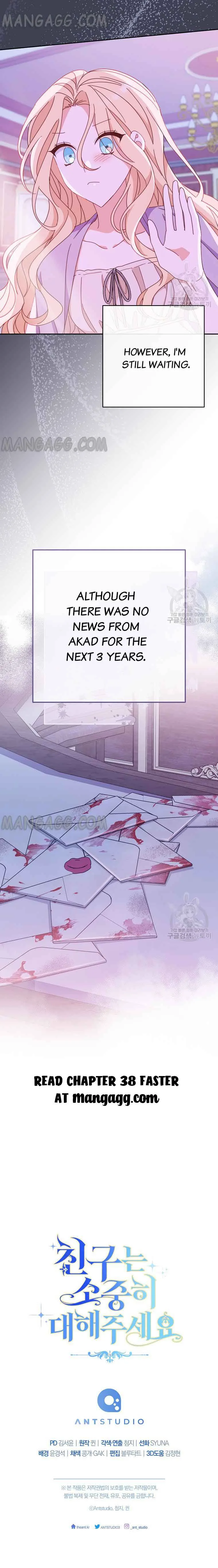 Please Treat Your Friends Preciously Chapter 37 page 17