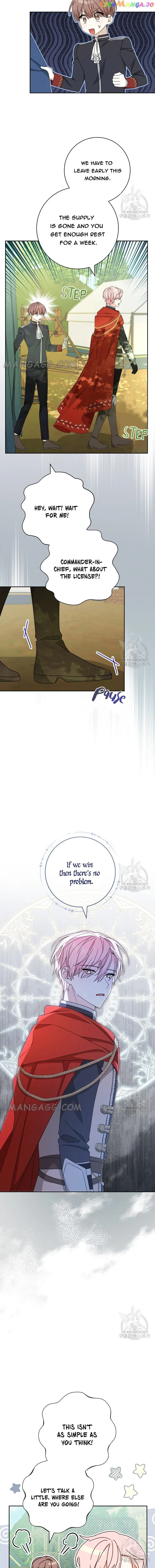 Please Treat Your Friends Preciously Chapter 38 page 13