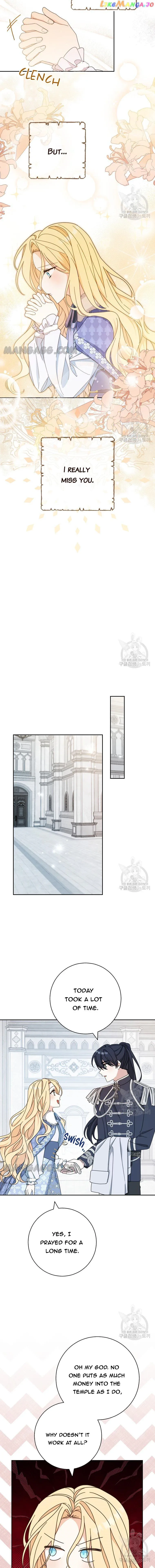 Please Treat Your Friends Preciously Chapter 38 page 6