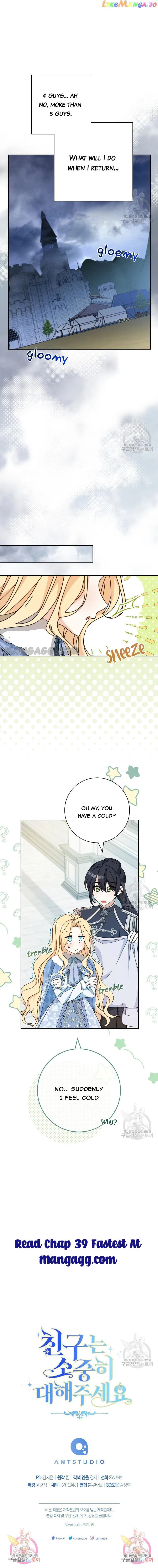 Please Treat Your Friends Preciously Chapter 38 page 16