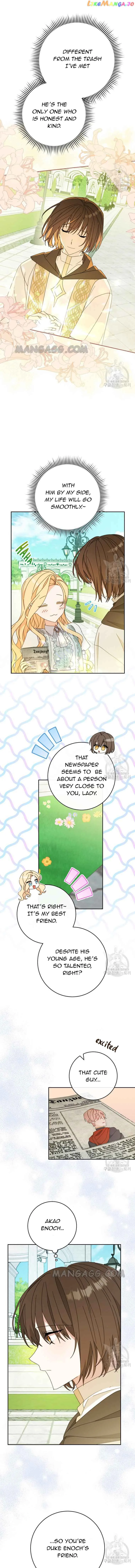 Please Treat Your Friends Preciously Chapter 40 page 5