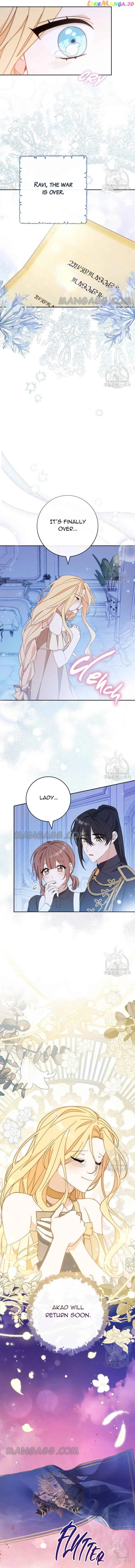 Please Treat Your Friends Preciously Chapter 40 page 14