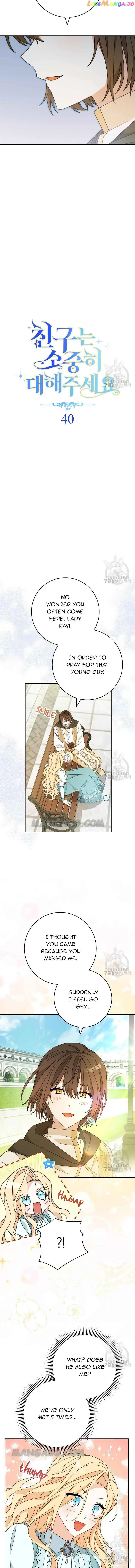 Please Treat Your Friends Preciously Chapter 40 page 6