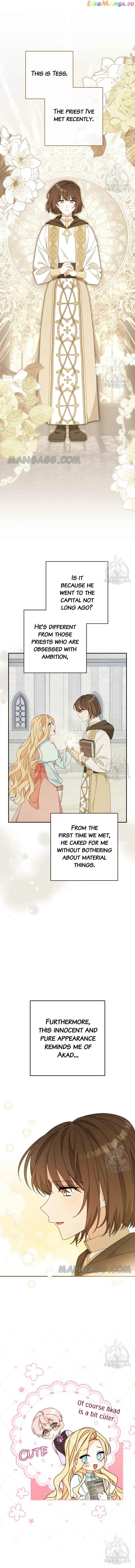 Please Treat Your Friends Preciously Chapter 40 page 4