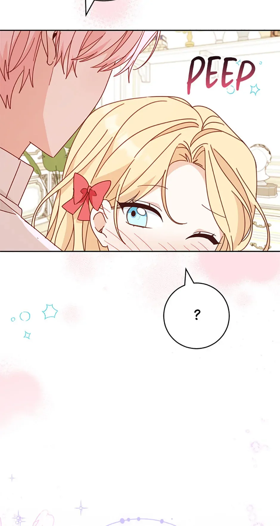 Please Treat Your Friends Preciously Chapter 44 page 11