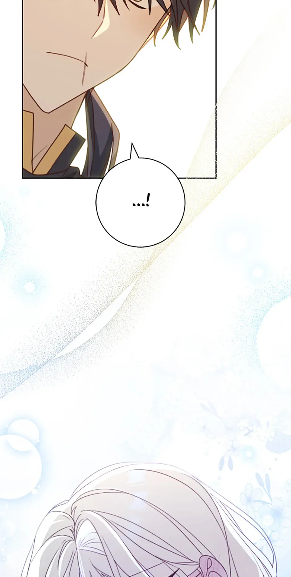 Please Treat Your Friends Preciously Chapter 49 page 15