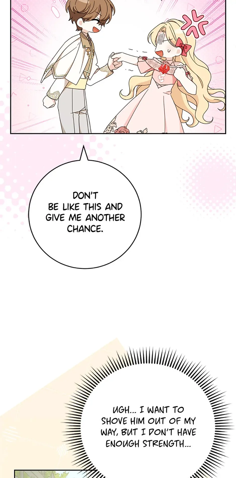 Please Treat Your Friends Preciously Chapter 42 page 21