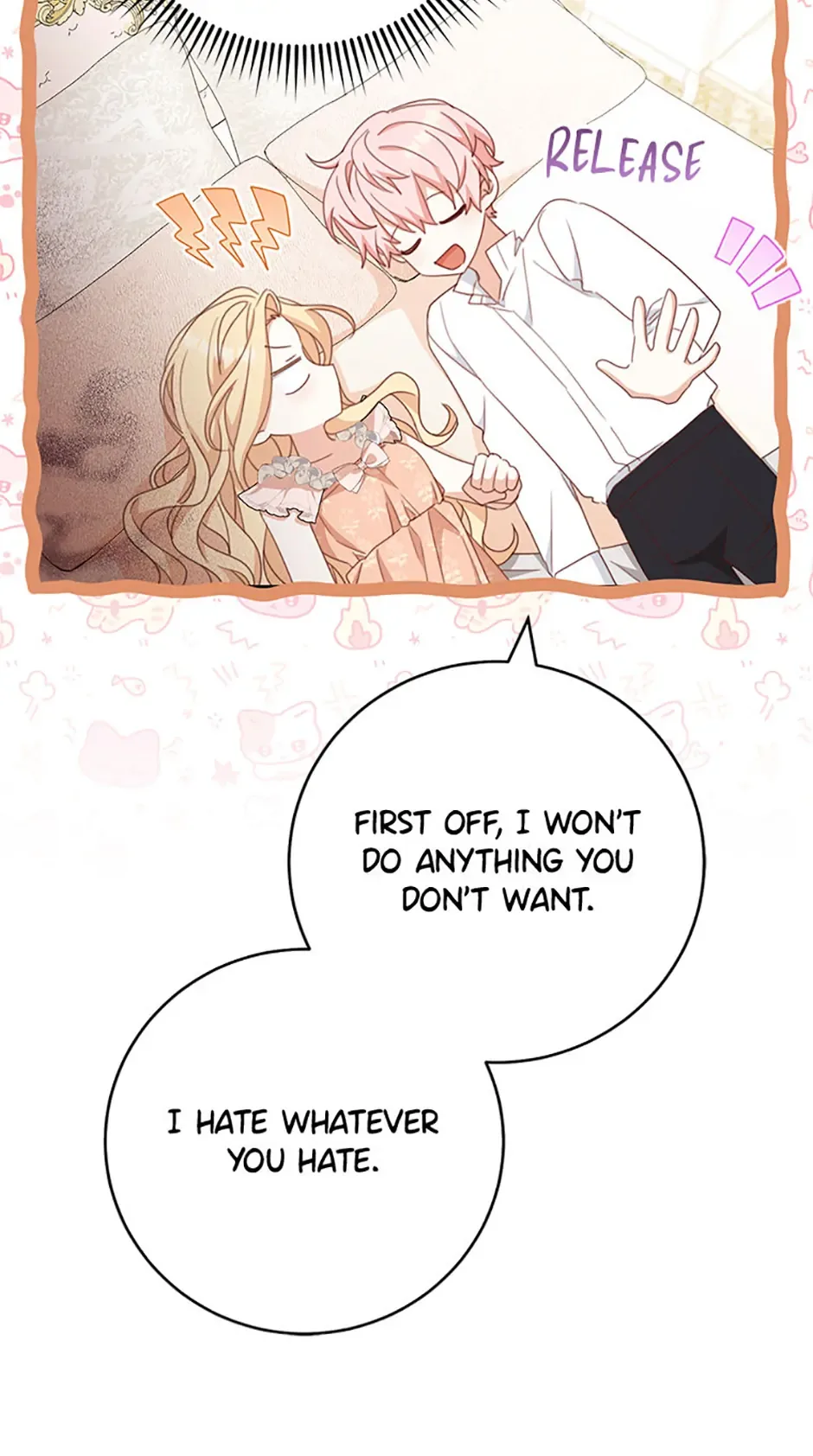 Please Treat Your Friends Preciously Chapter 48 page 50