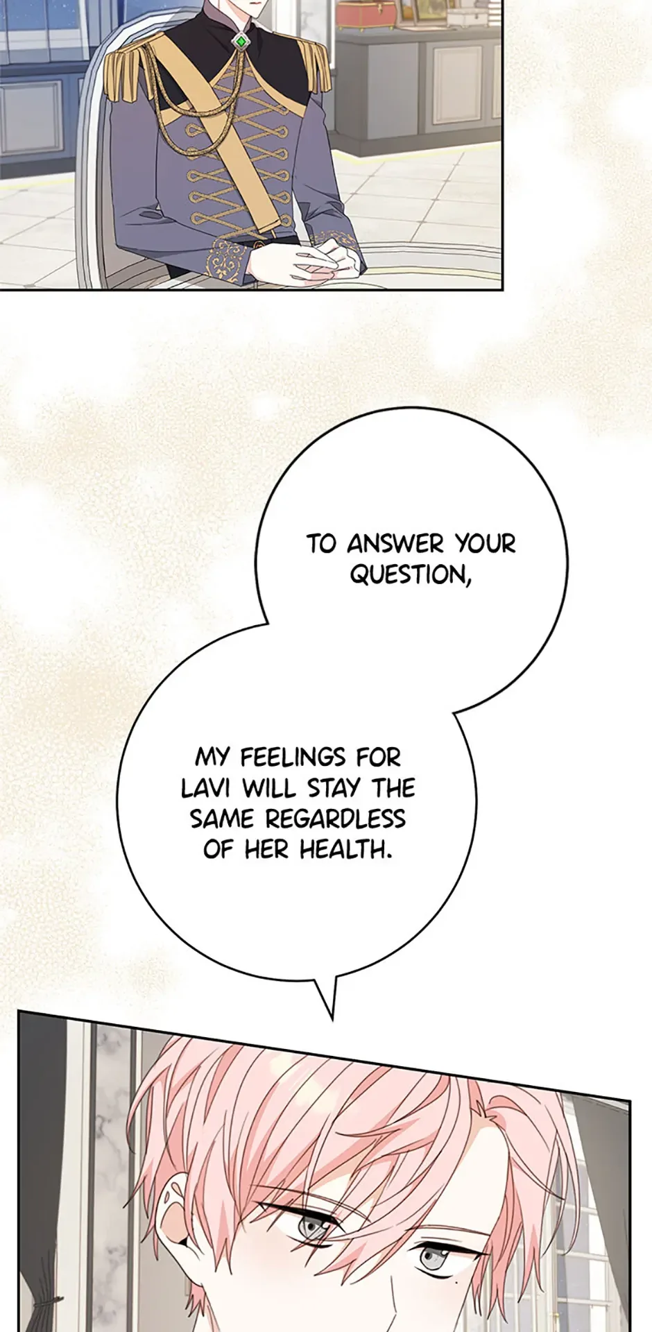 Please Treat Your Friends Preciously Chapter 47 page 20