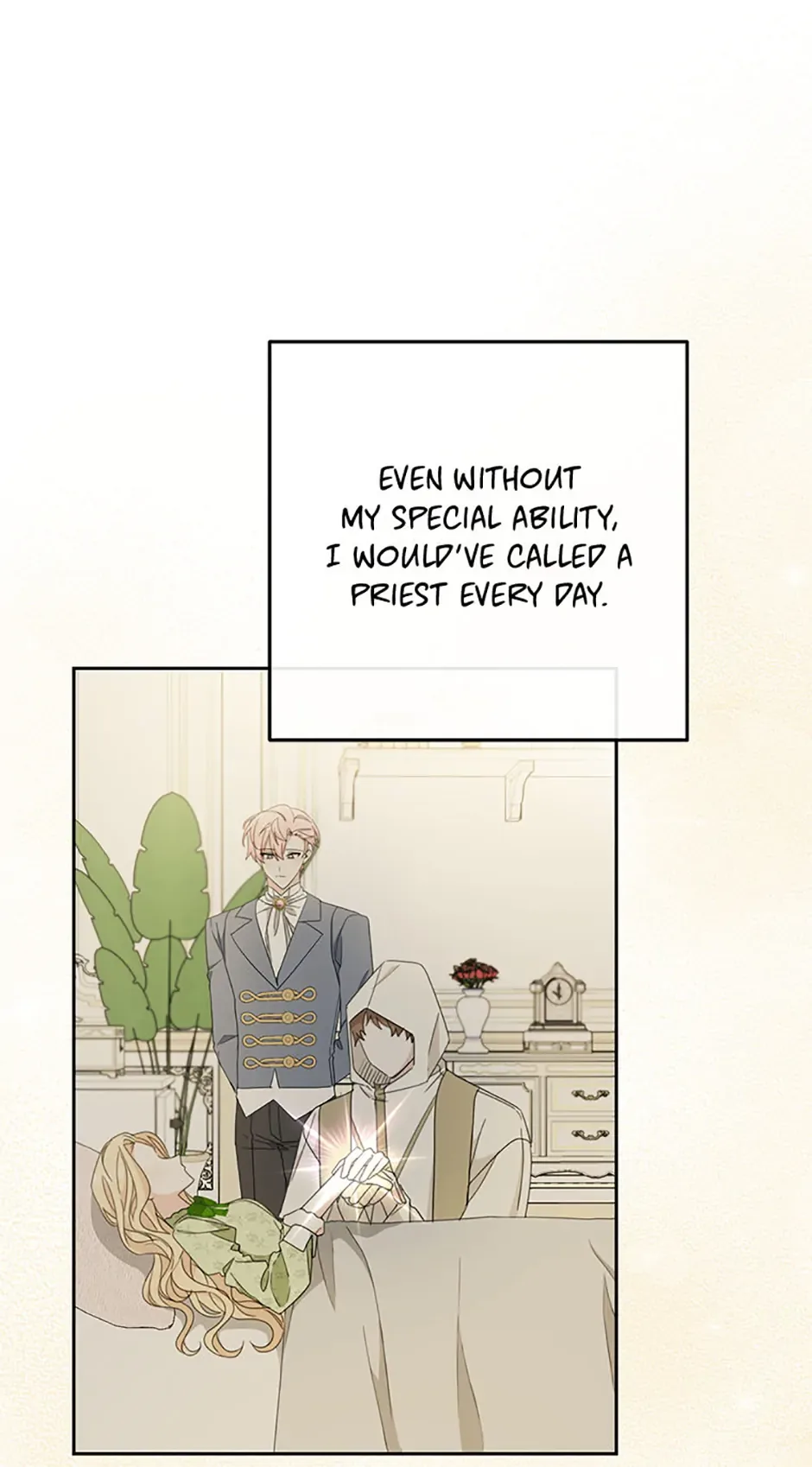 Please Treat Your Friends Preciously Chapter 47 page 23