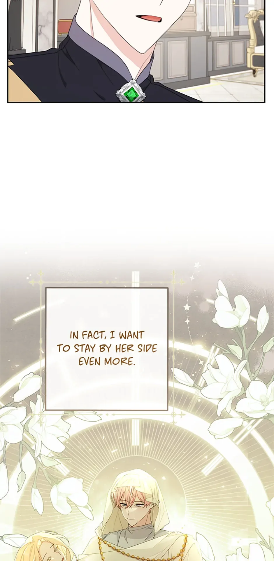 Please Treat Your Friends Preciously Chapter 47 page 21