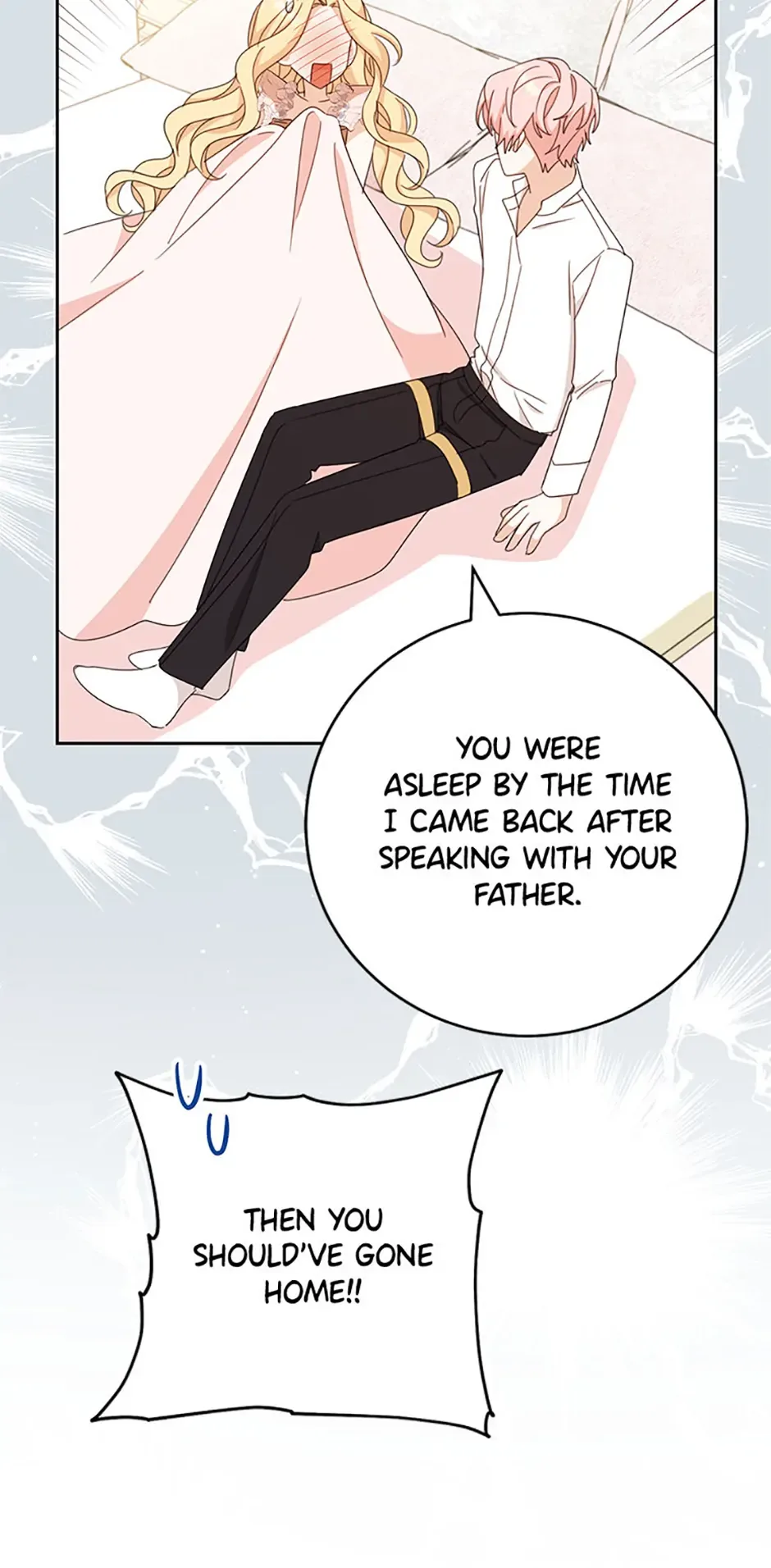 Please Treat Your Friends Preciously Chapter 47 page 73