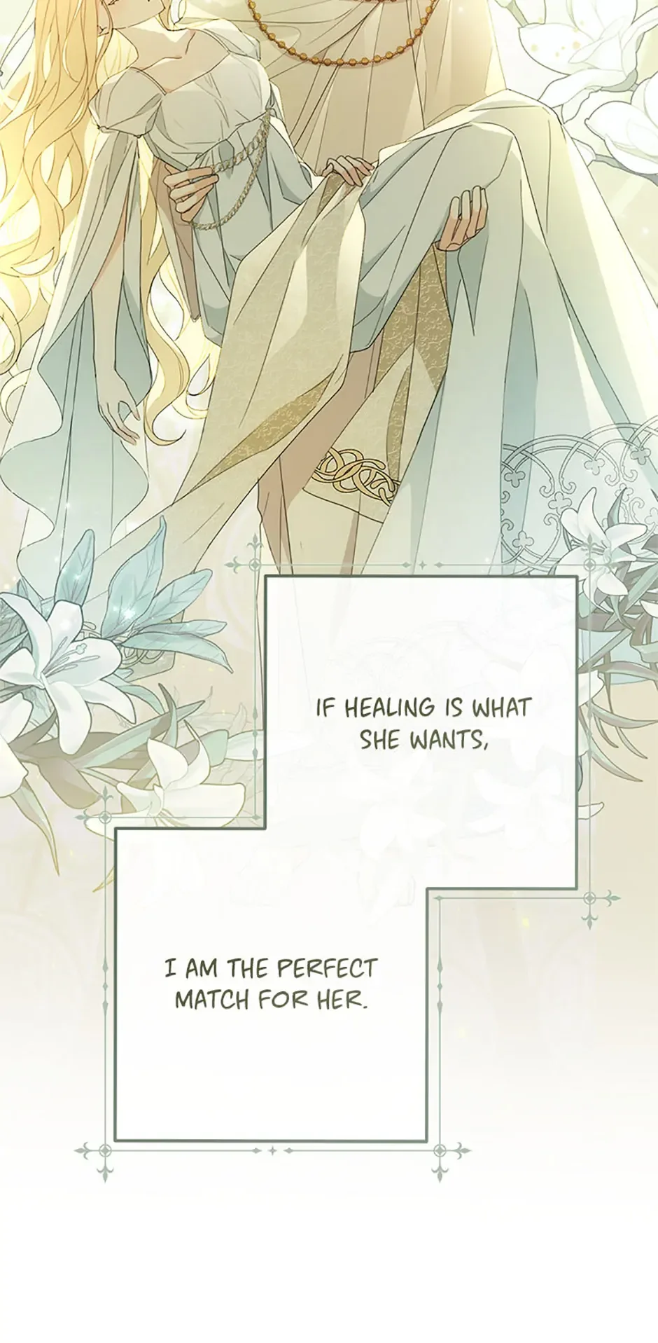 Please Treat Your Friends Preciously Chapter 47 page 22
