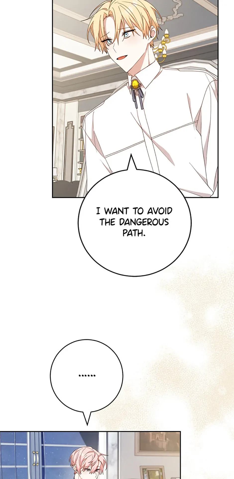 Please Treat Your Friends Preciously Chapter 47 page 19