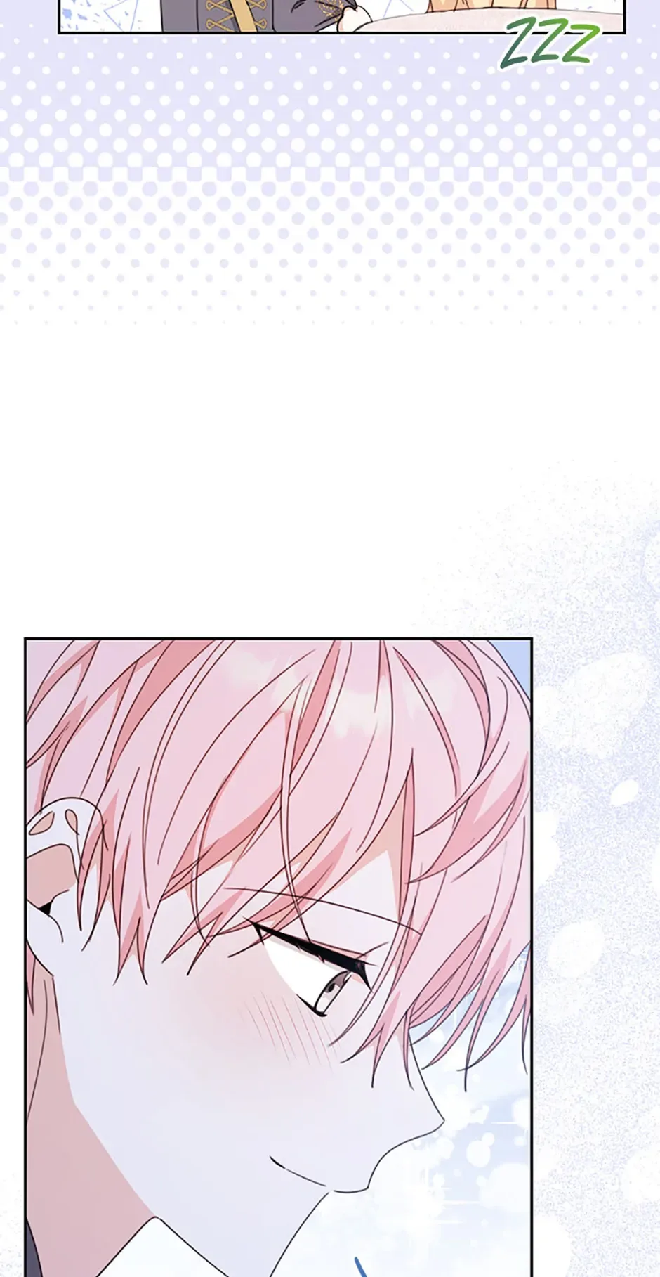 Please Treat Your Friends Preciously Chapter 47 page 63