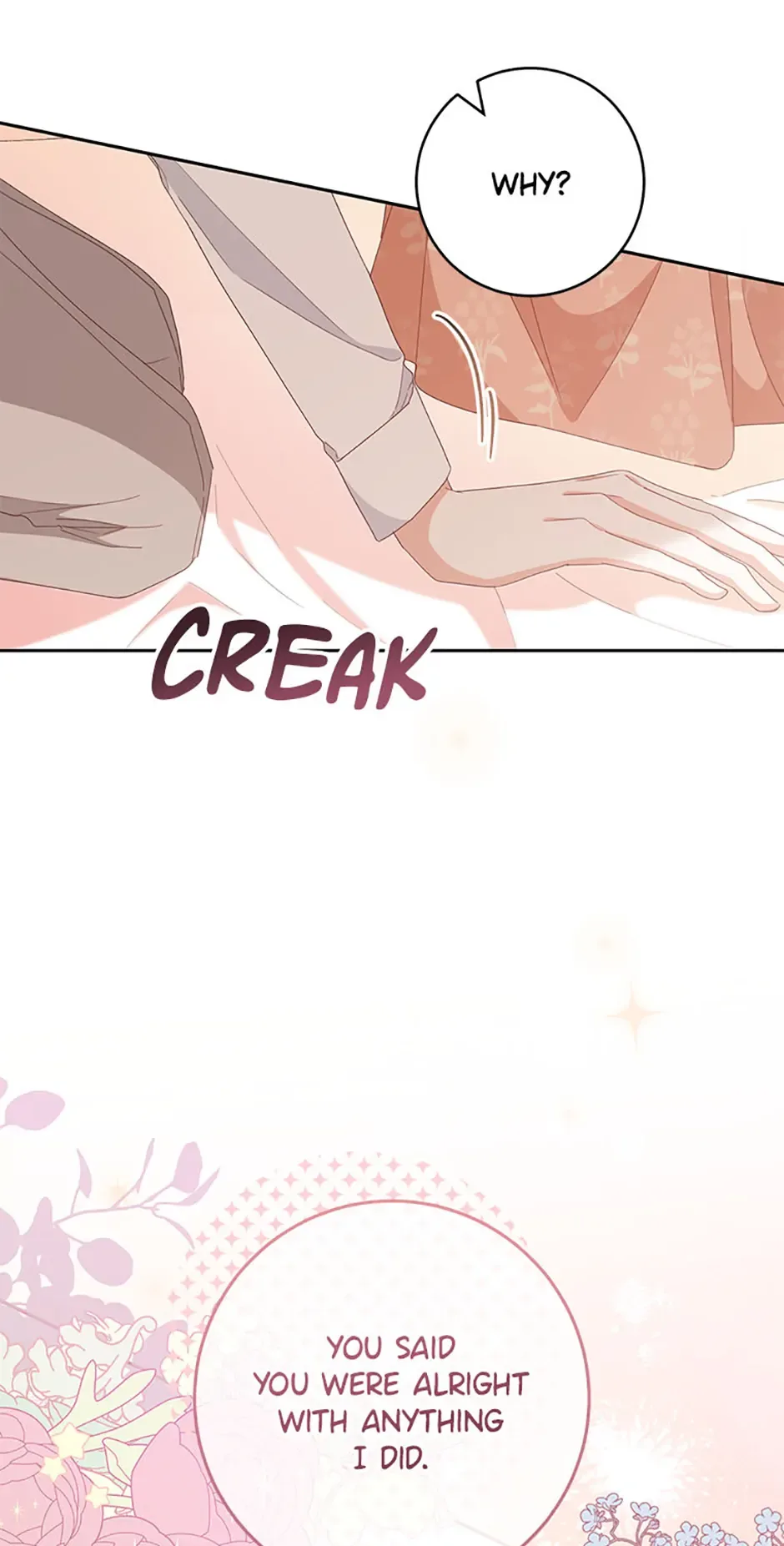 Please Treat Your Friends Preciously Chapter 48 page 17