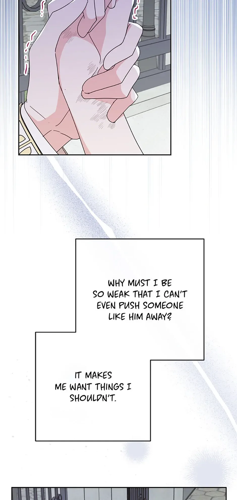Please Treat Your Friends Preciously Chapter 42 page 29