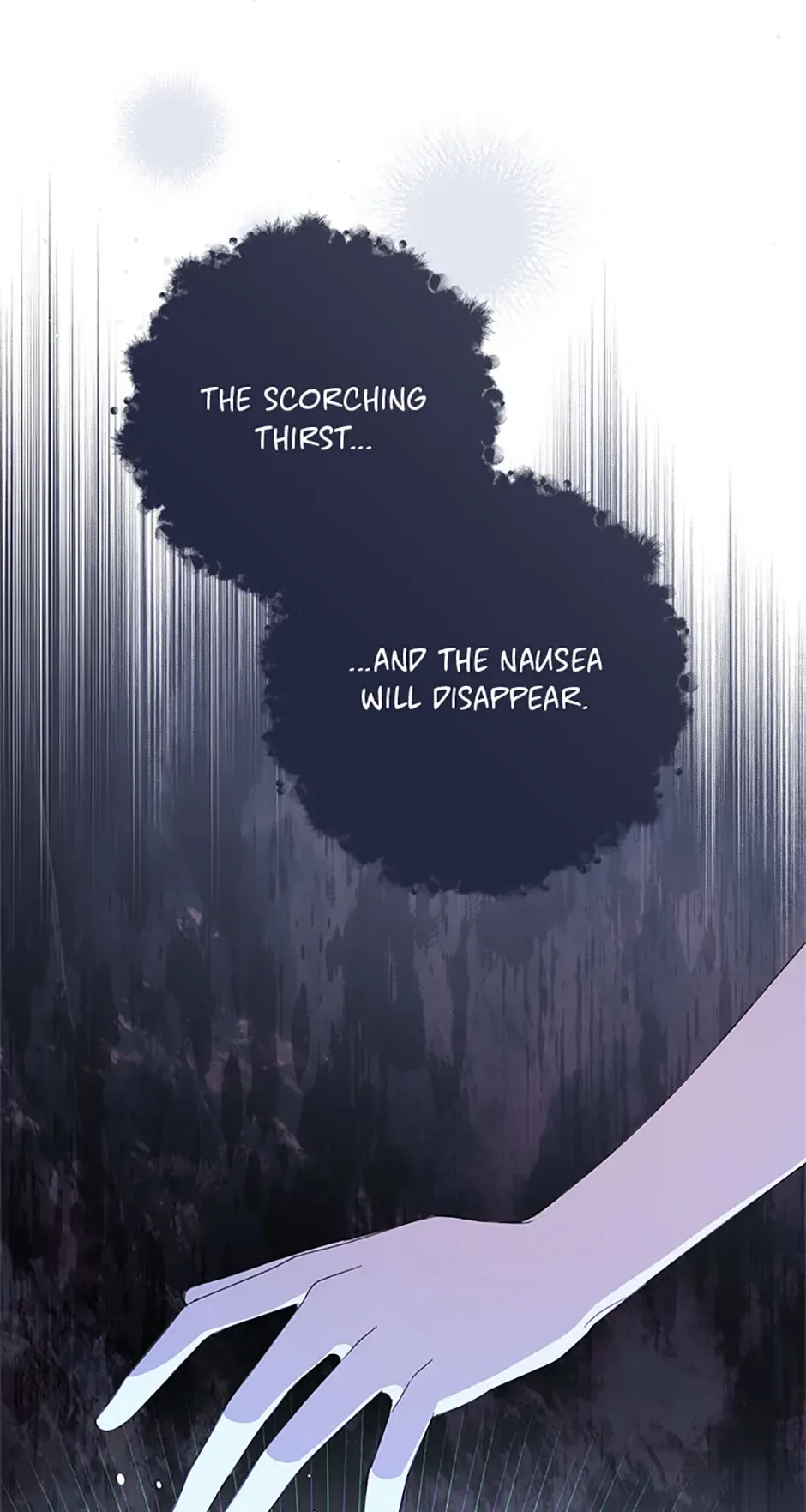 Please Treat Your Friends Preciously Chapter 42 page 32