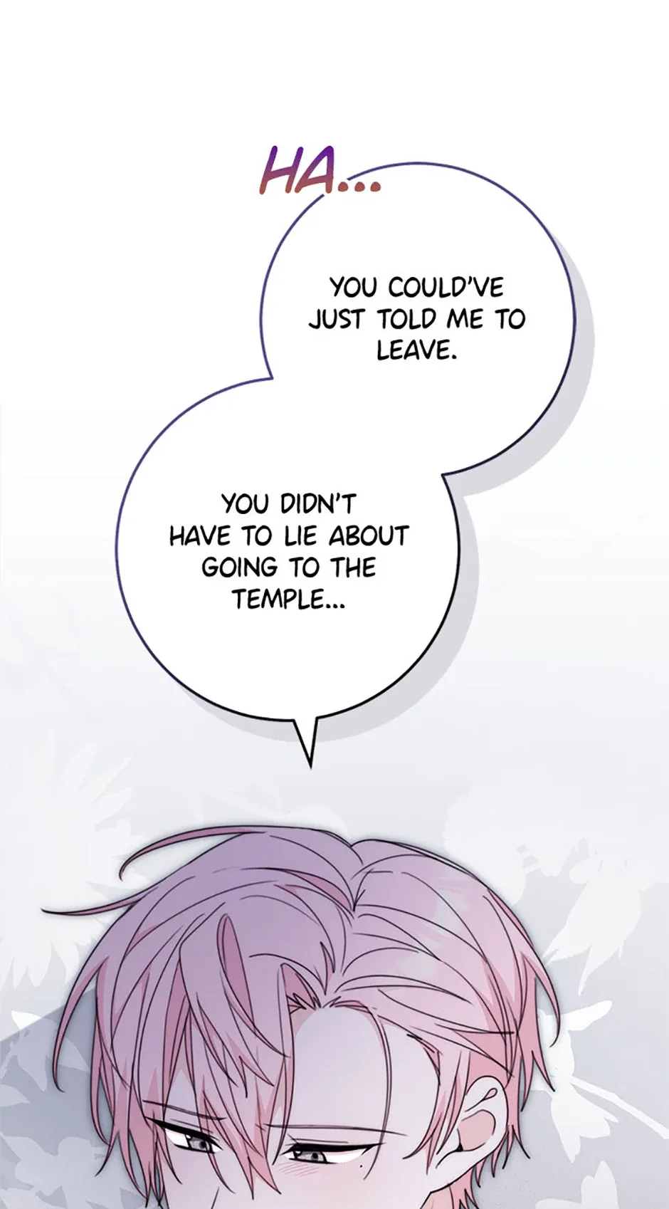 Please Treat Your Friends Preciously Chapter 50 page 12