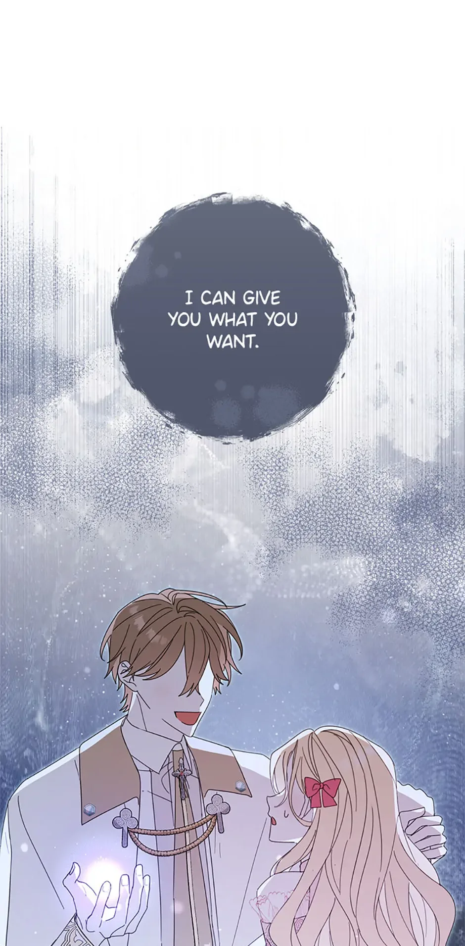 Please Treat Your Friends Preciously Chapter 43 page 25