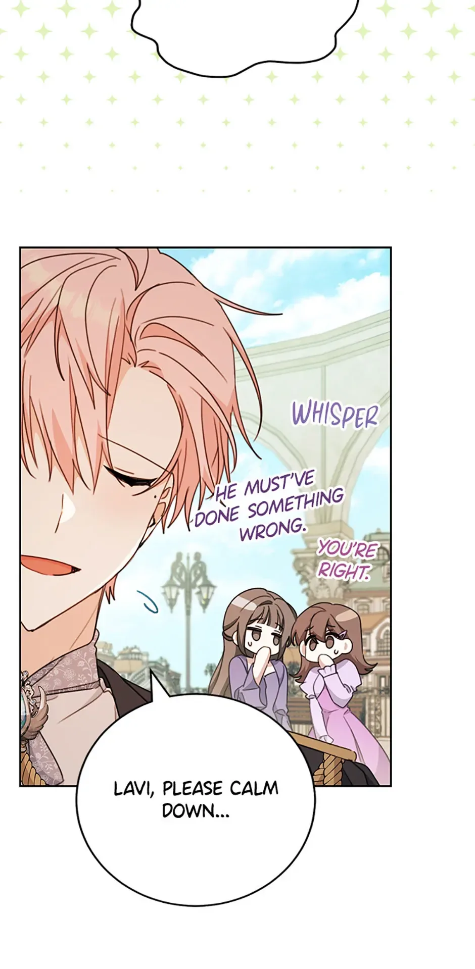 Please Treat Your Friends Preciously Chapter 50 page 42