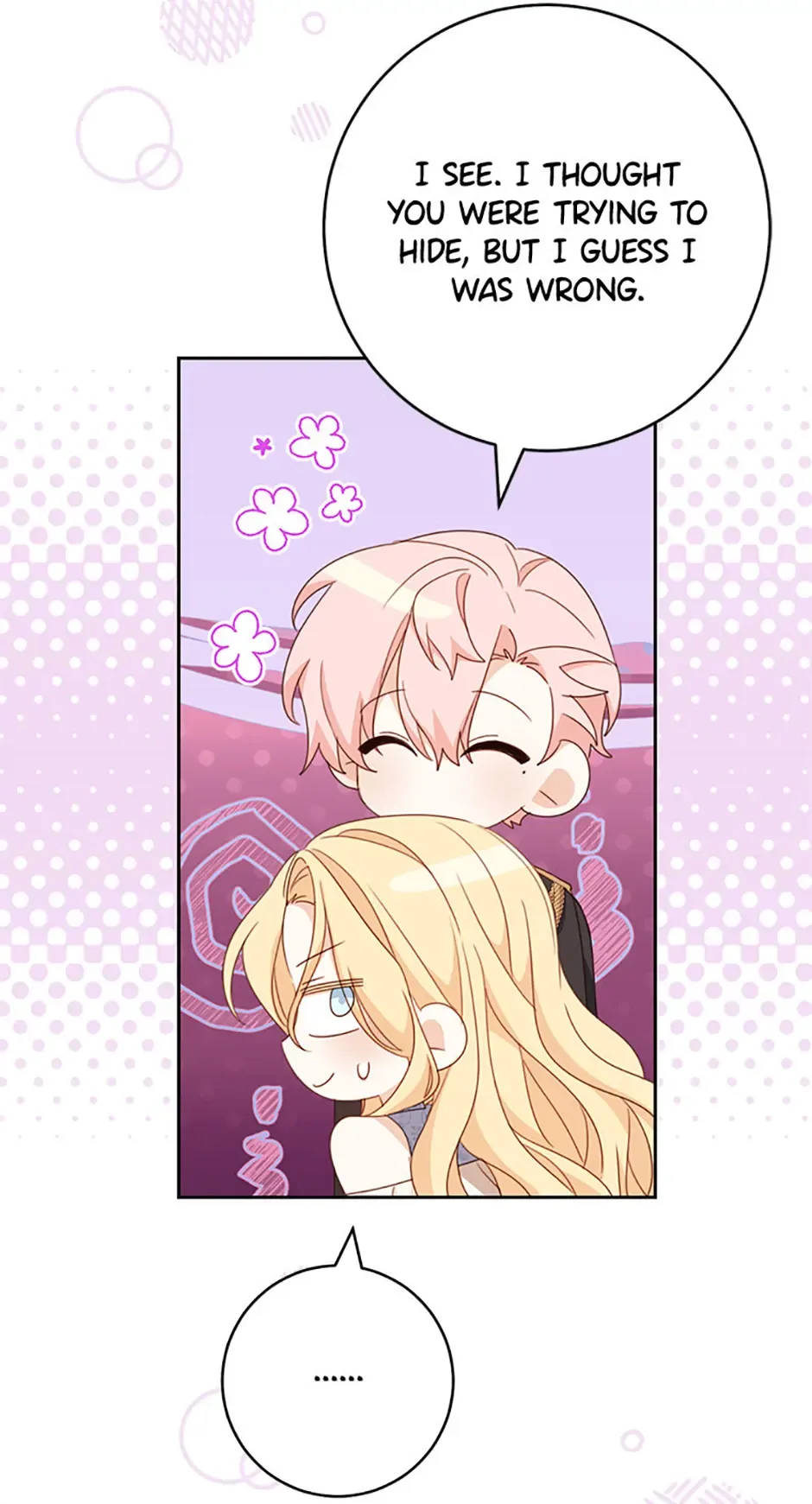 Please Treat Your Friends Preciously Chapter 50 page 6