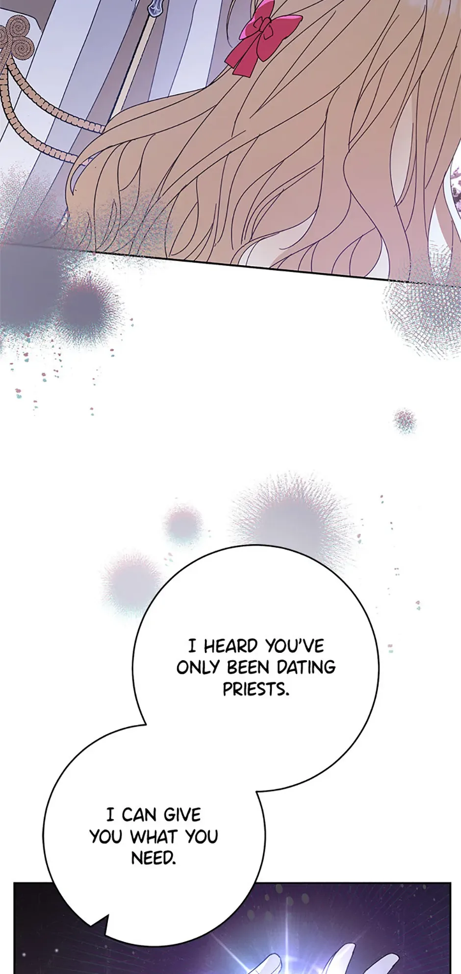 Please Treat Your Friends Preciously Chapter 42 page 26