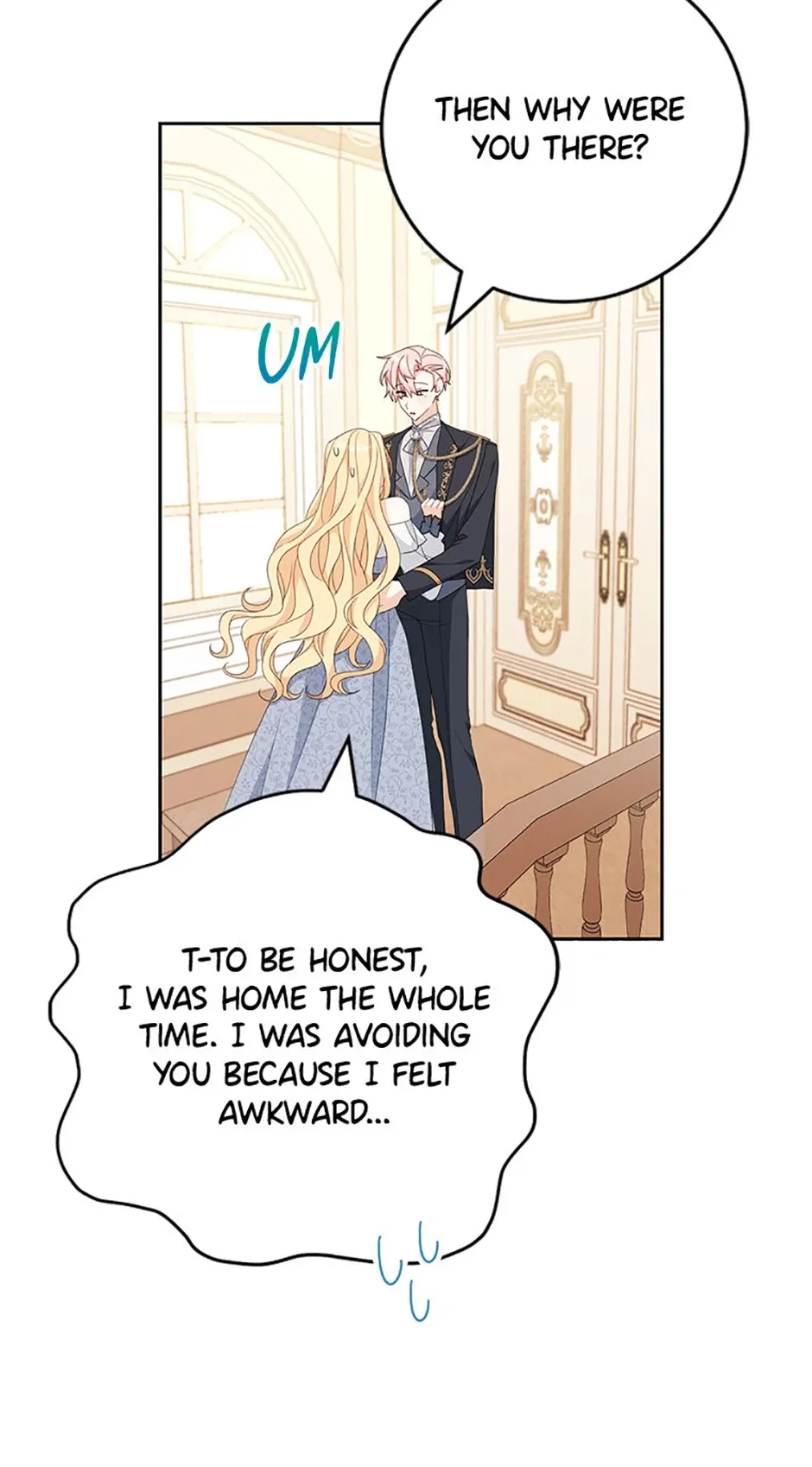 Please Treat Your Friends Preciously Chapter 50 page 11