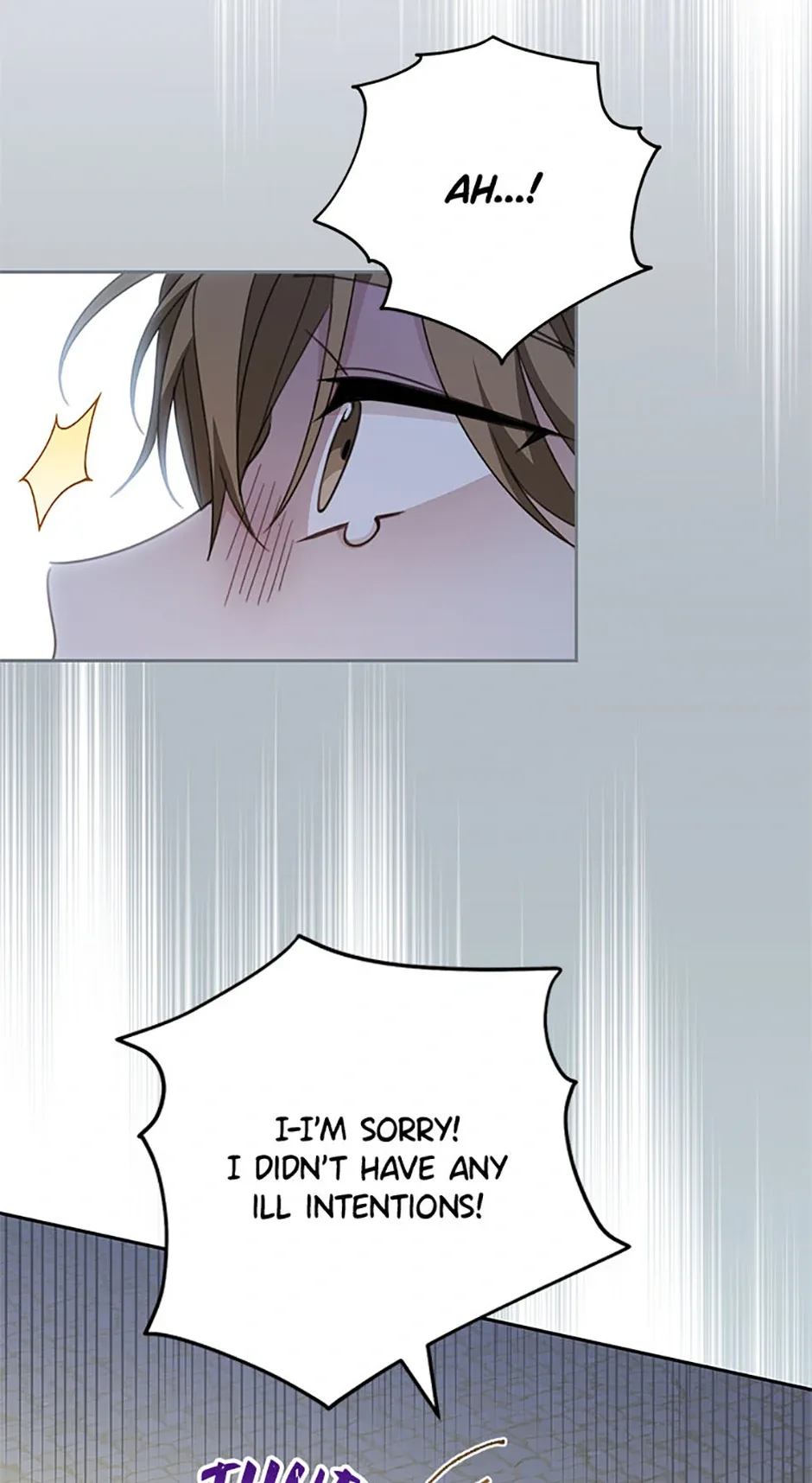 Please Treat Your Friends Preciously Chapter 51 page 18
