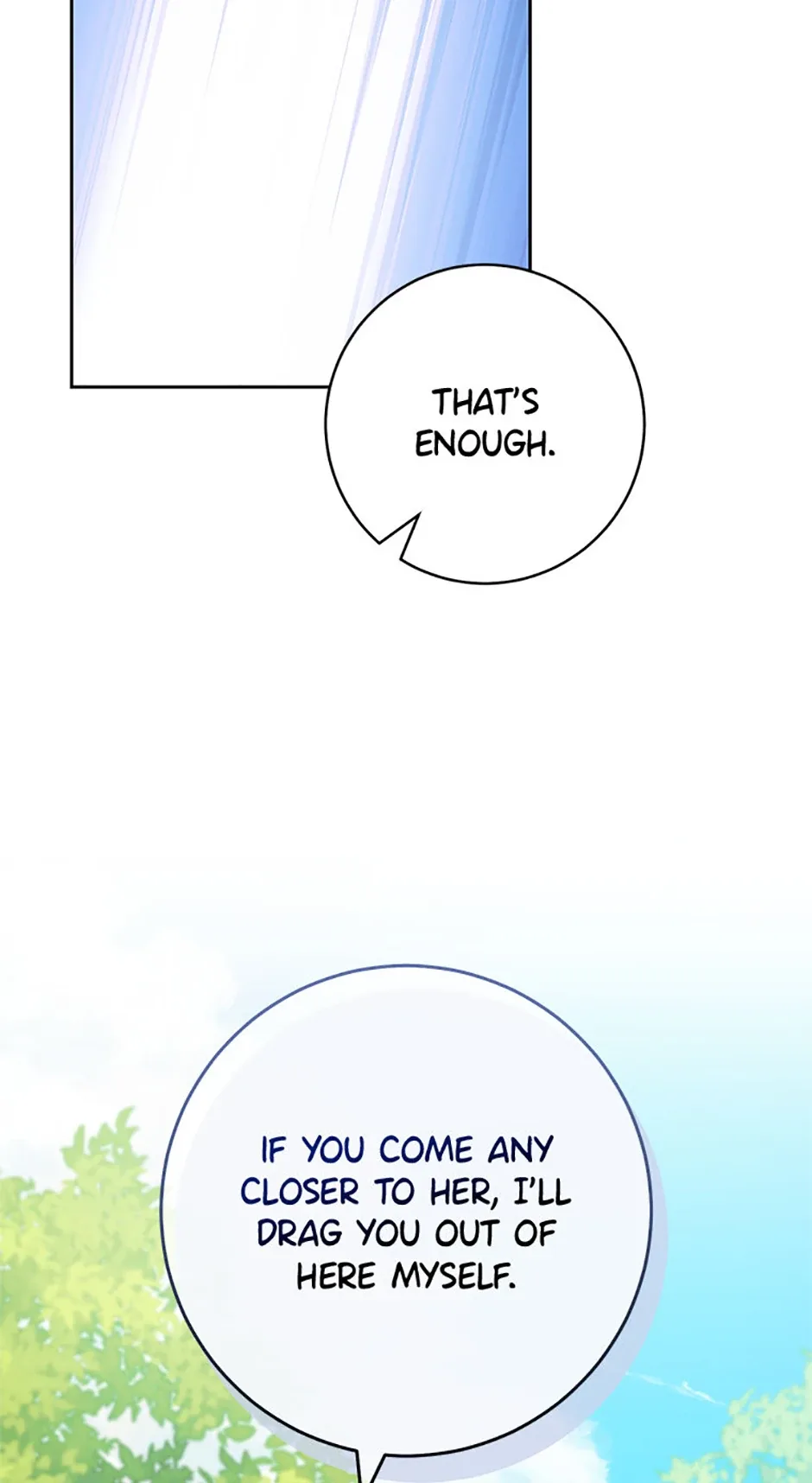 Please Treat Your Friends Preciously Chapter 51 page 16