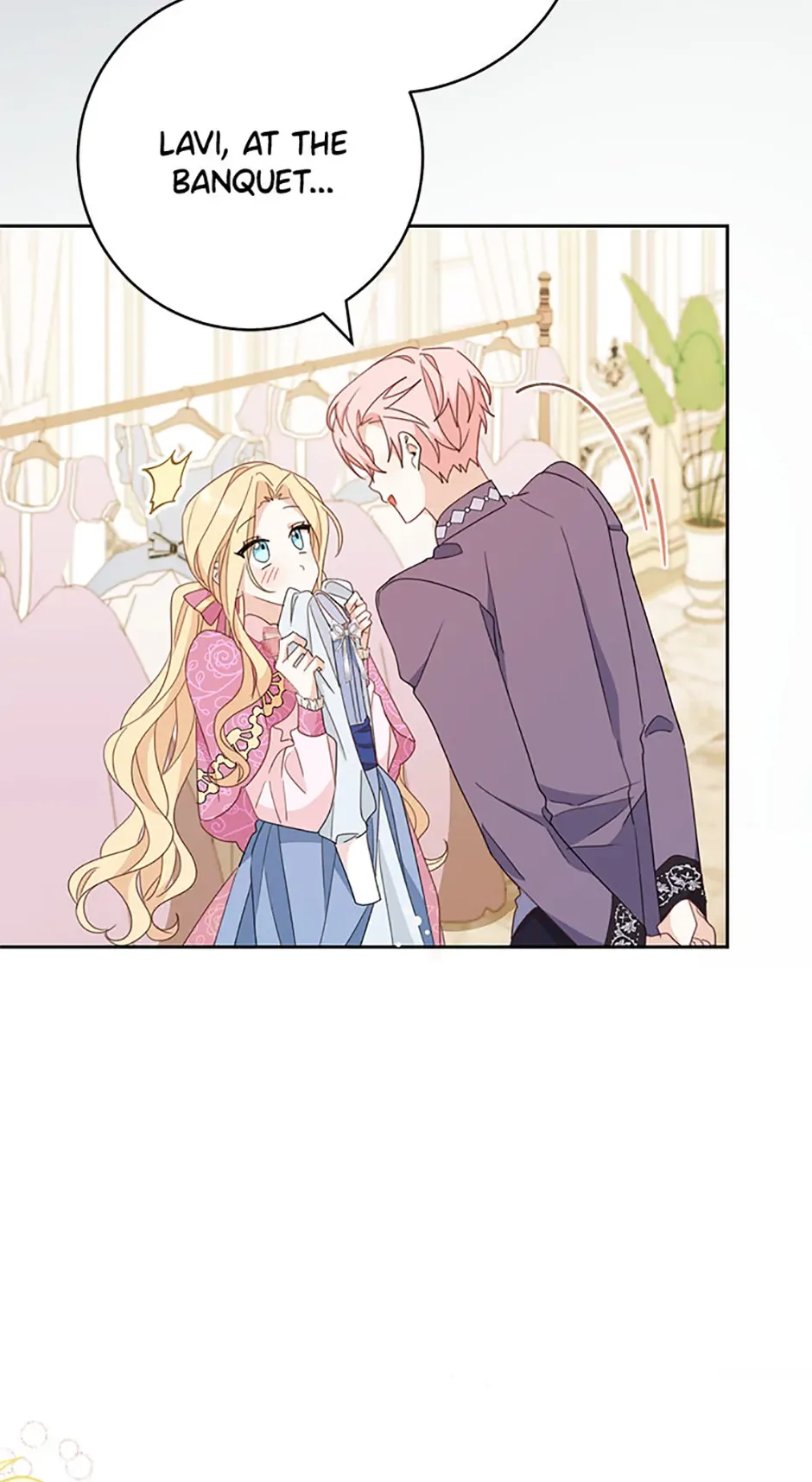 Please Treat Your Friends Preciously Chapter 51 page 78