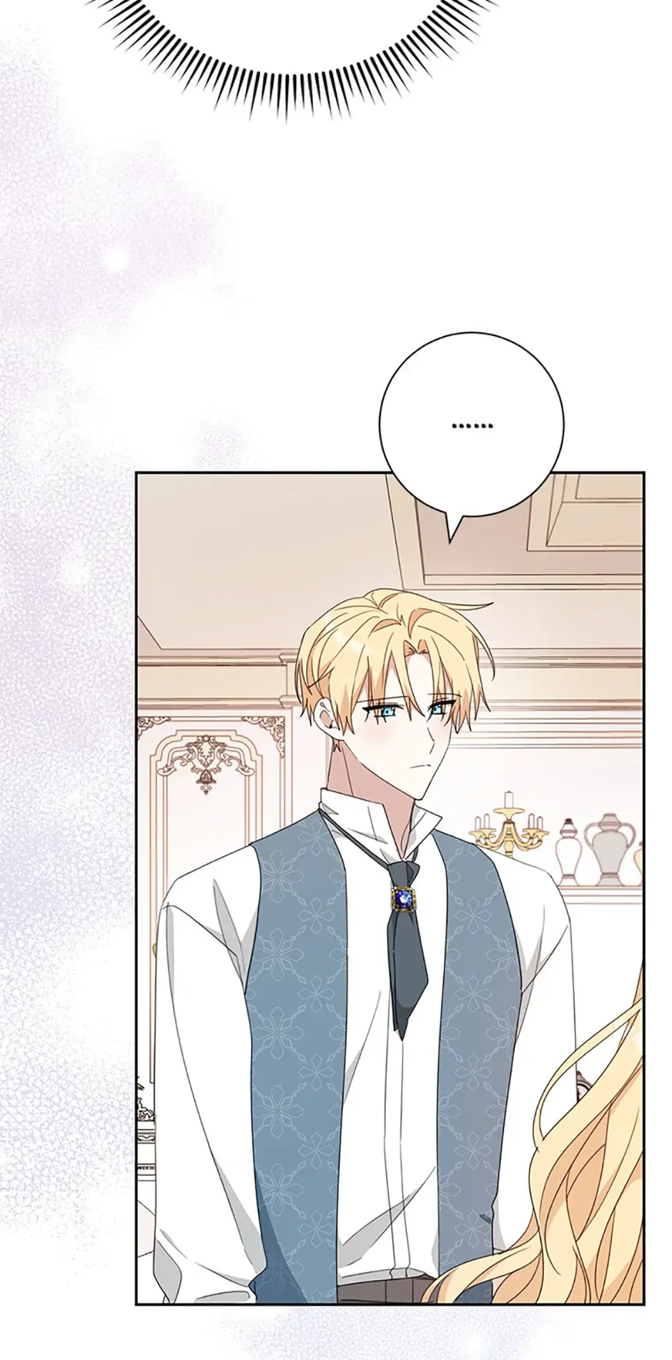 Please Treat Your Friends Preciously Chapter 52 page 17