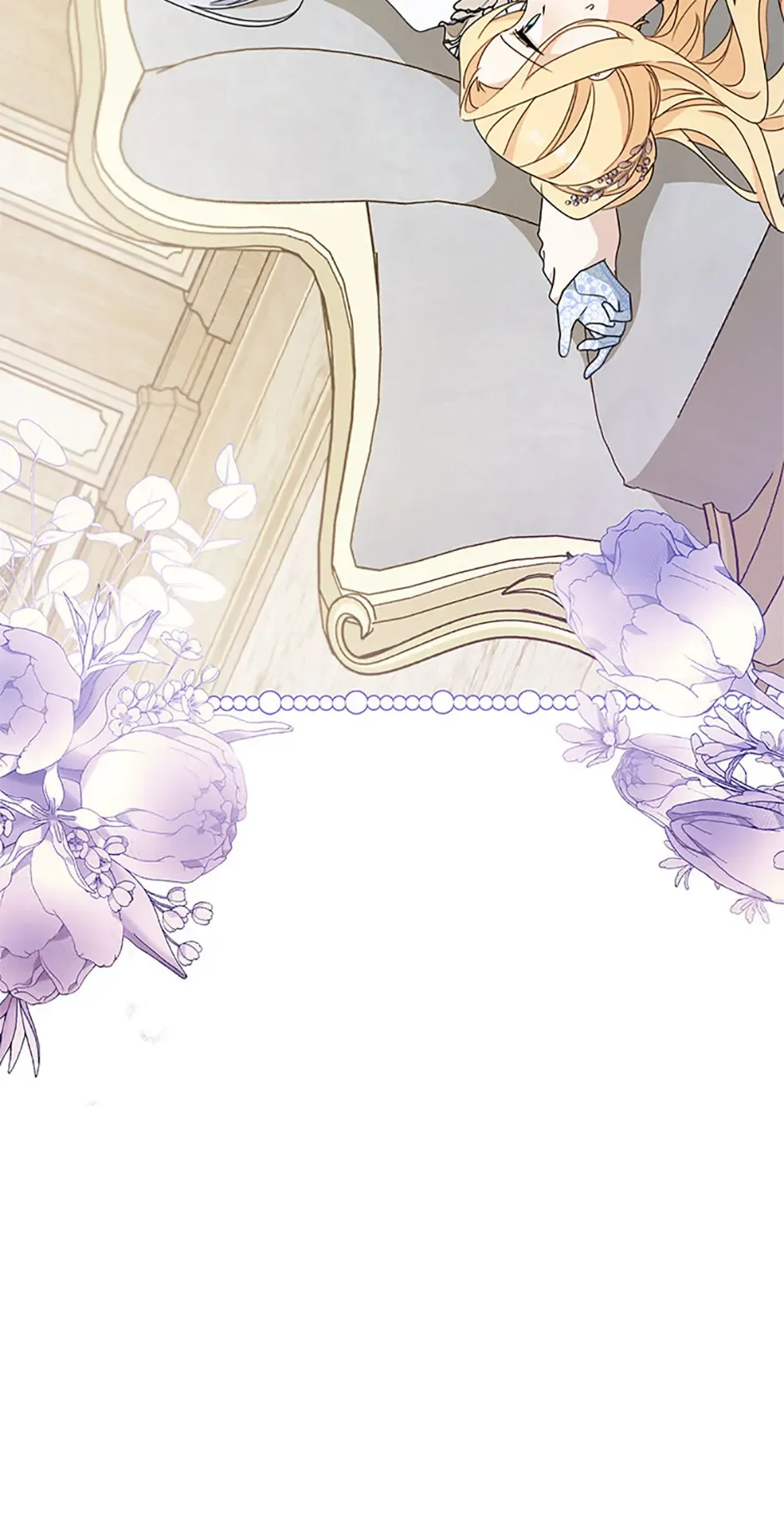 Please Treat Your Friends Preciously Chapter 53 page 70