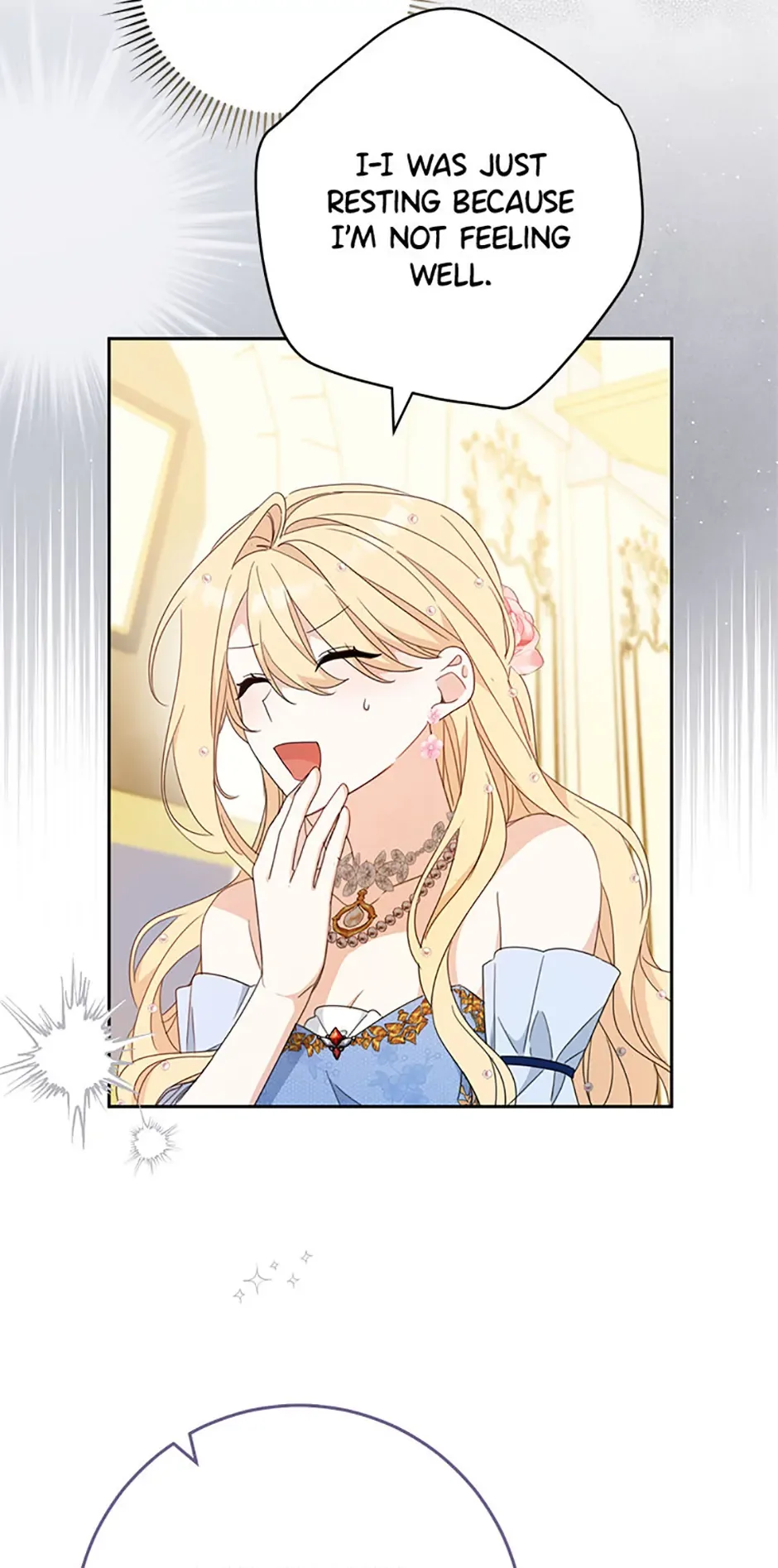 Please Treat Your Friends Preciously Chapter 57 page 24
