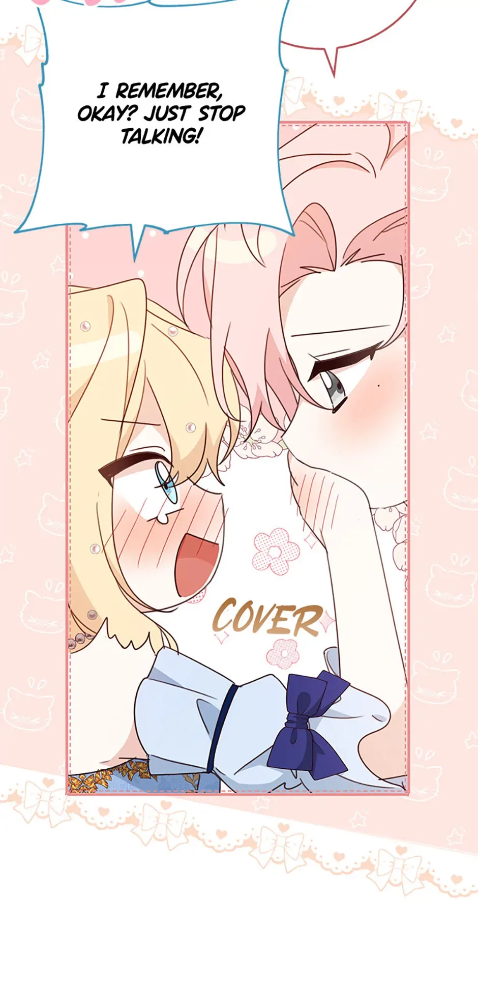 Please Treat Your Friends Preciously Chapter 57 page 7