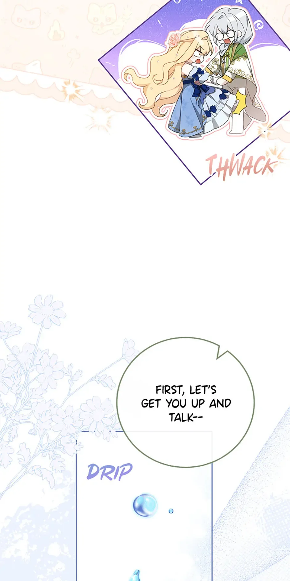 Please Treat Your Friends Preciously Chapter 58 page 4