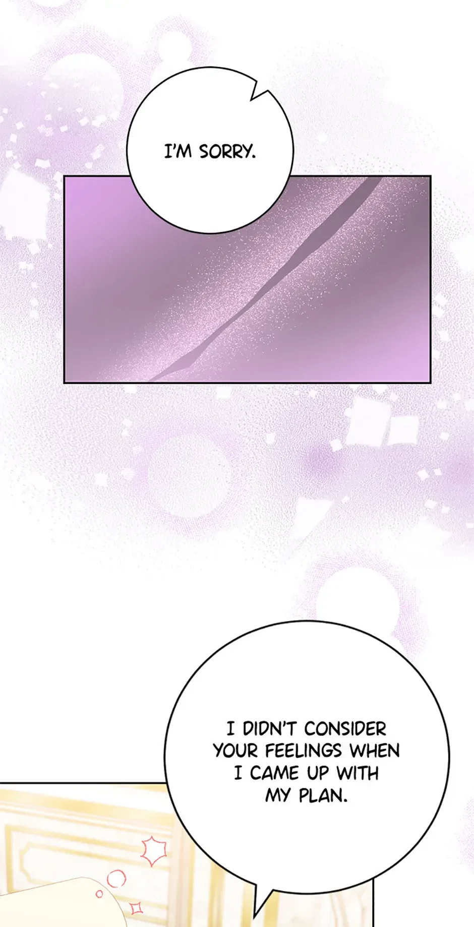 Please Treat Your Friends Preciously Chapter 58 page 39