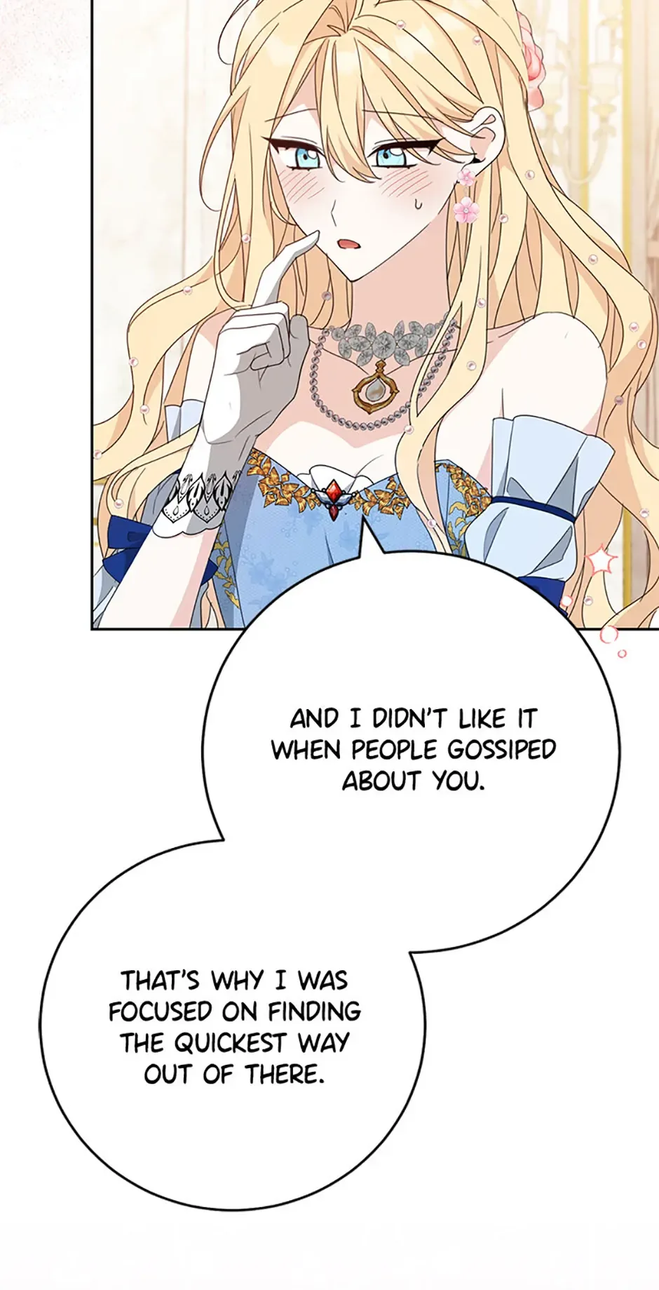 Please Treat Your Friends Preciously Chapter 58 page 41
