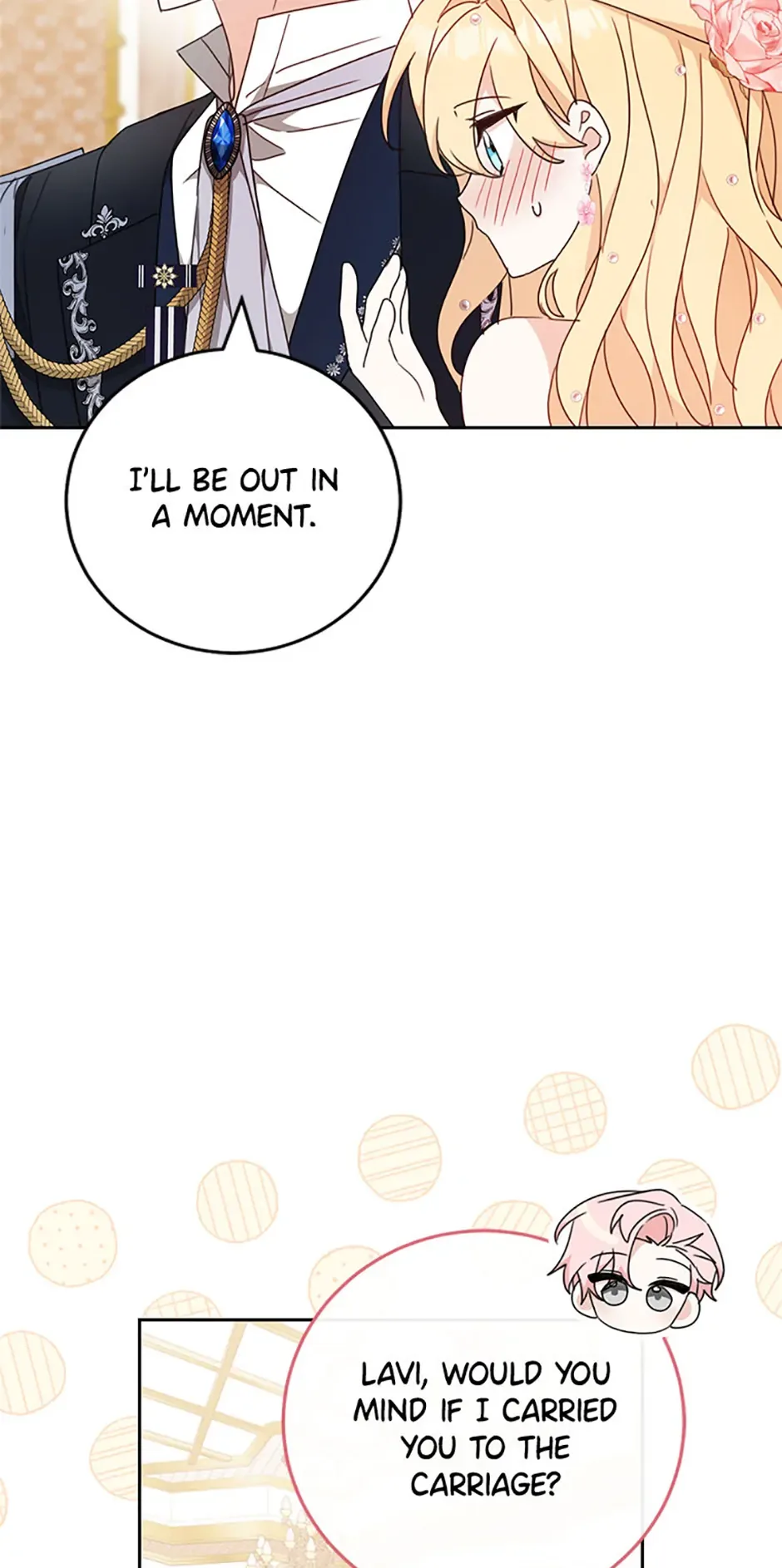 Please Treat Your Friends Preciously Chapter 59 page 17